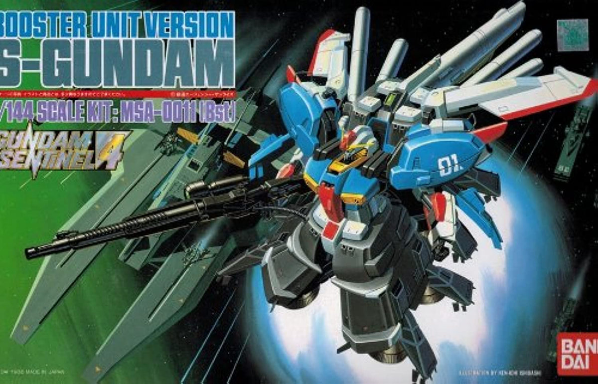 S-Gundam Booster Unit 1/144 Scale Model Kit by Bandai