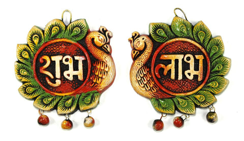 ASHIRWAD Shubh Labh Terracotta Mitti Soil Earthen Handmade Shubh Laabh Wall Hanging for Home Decor Decorative Showpiece