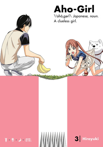Aho-Girl 3: A Clueless Girl (Aho-Girl: A Clueless Girl)