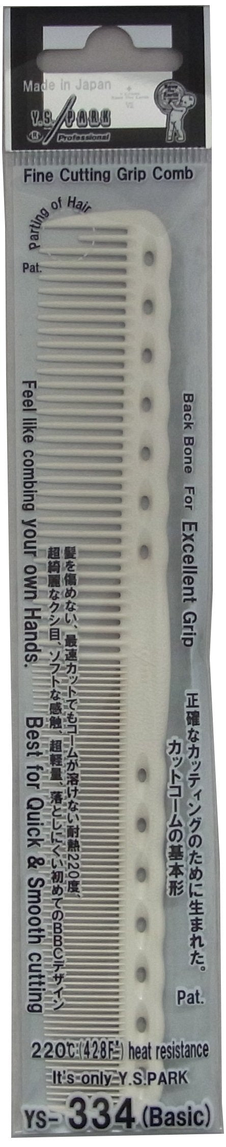 Y.S. Park 334 Cutting Comb White 4981104353116