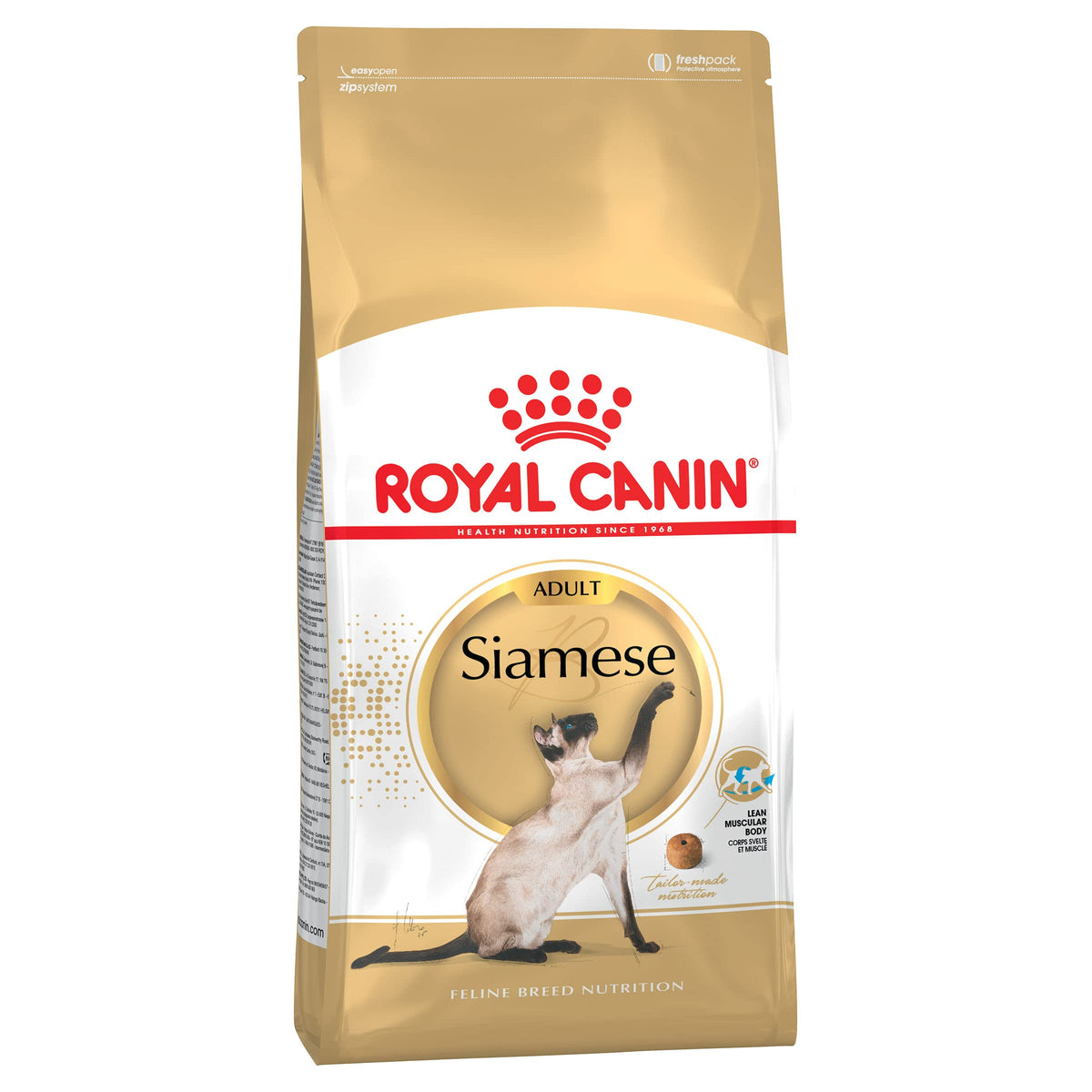 Royal Canin Siamese Adult Dry Cat Food 4kg