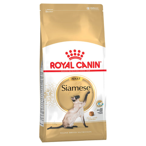 Royal Canin Siamese Adult Dry Cat Food 4kg