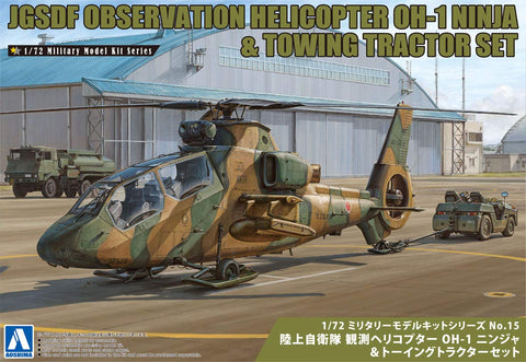 Aoshima 1/72 Military Model Kit No.15 JGSDF Observation Helicopter OH-1 Ninja (W/Utility Vehicle Set) Model Kit(Japan Import) - Plastic Model Building Kit # 14356