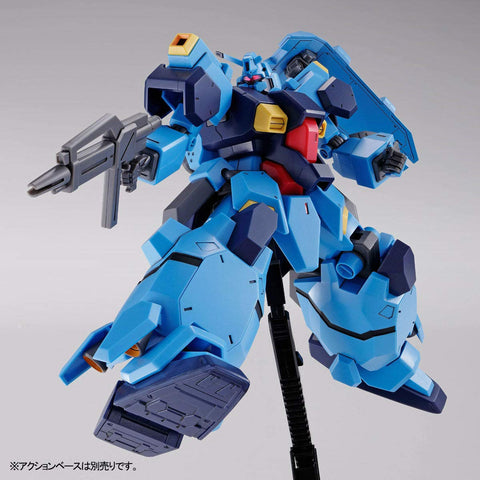 Bandai HG 1/144 Gustav Karl [Gihren's Greed Ver.] Model kit
