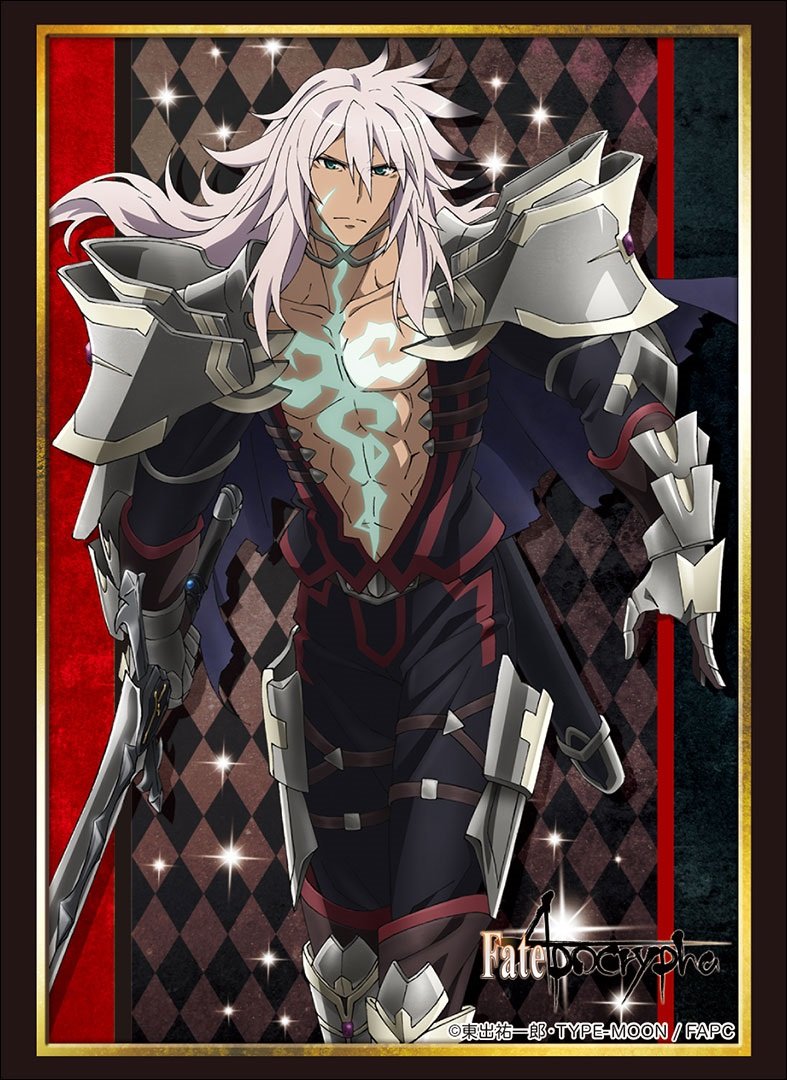Bushiroad Fate/Apocrypha Saber of Black Siegfried Card Game Character Sleeves Collection HG Vol.1505 Anime Art High Grade