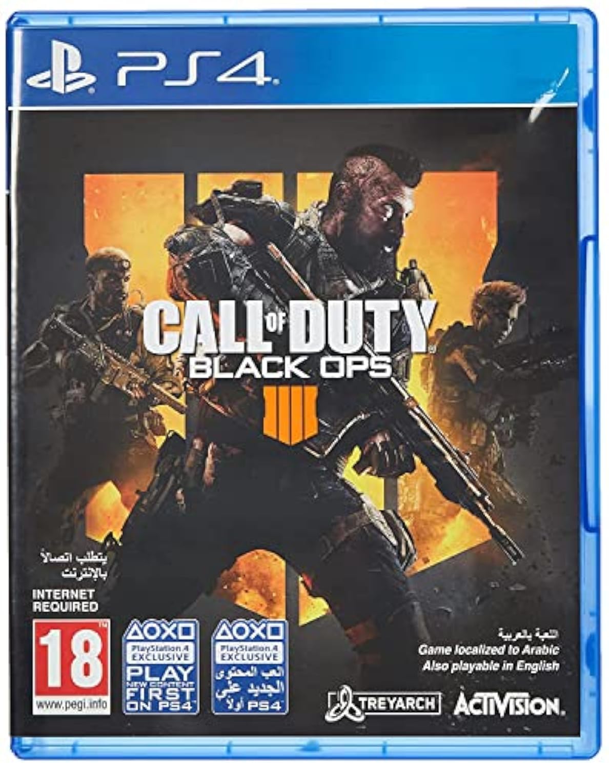 Call of Duty: Black Ops 4 (English/Arabic Box)/PS4 (PS4)