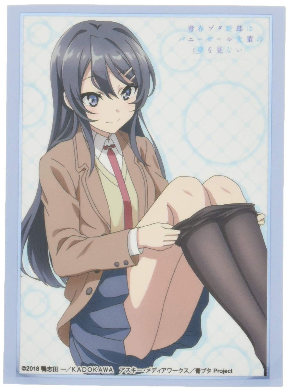 Bushiroad Sleeve Collection High Grade Vol. 2380 Rascal Does not Dream of Bunny Girl Senpai Mai Sakurajima Part.6