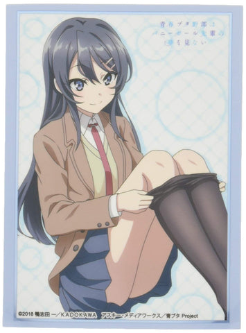 Bushiroad Sleeve Collection High Grade Vol. 2380 Rascal Does not Dream of Bunny Girl Senpai Mai Sakurajima Part.6