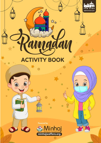 Islam for Kids: Ramadan Activity Book (black & white print)