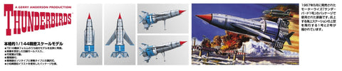 Dragon Models Thunderbird 1, 1:144 Scale Model Kit
