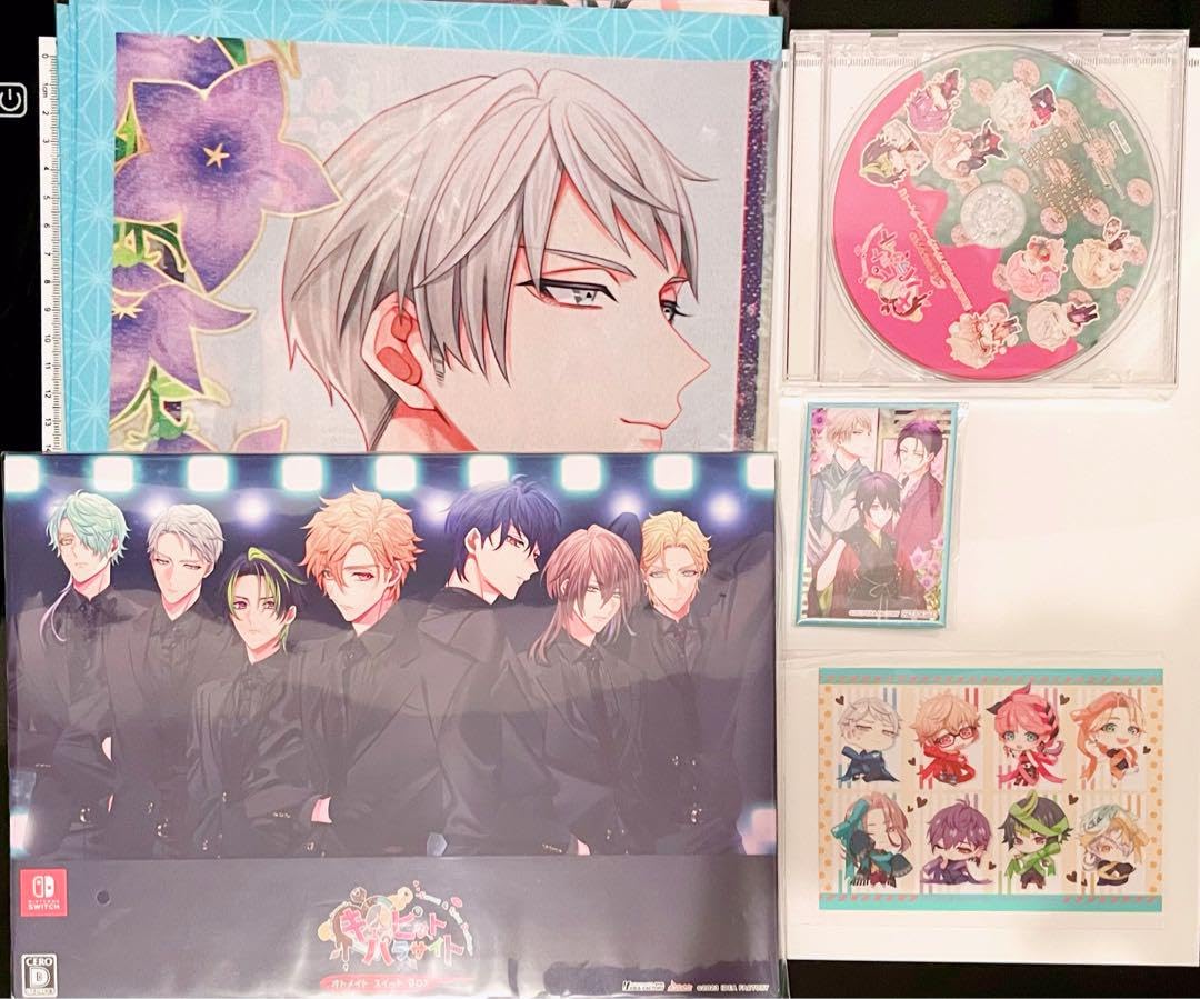 (Without Photoca) Cupid Parasite FD Sweet Box