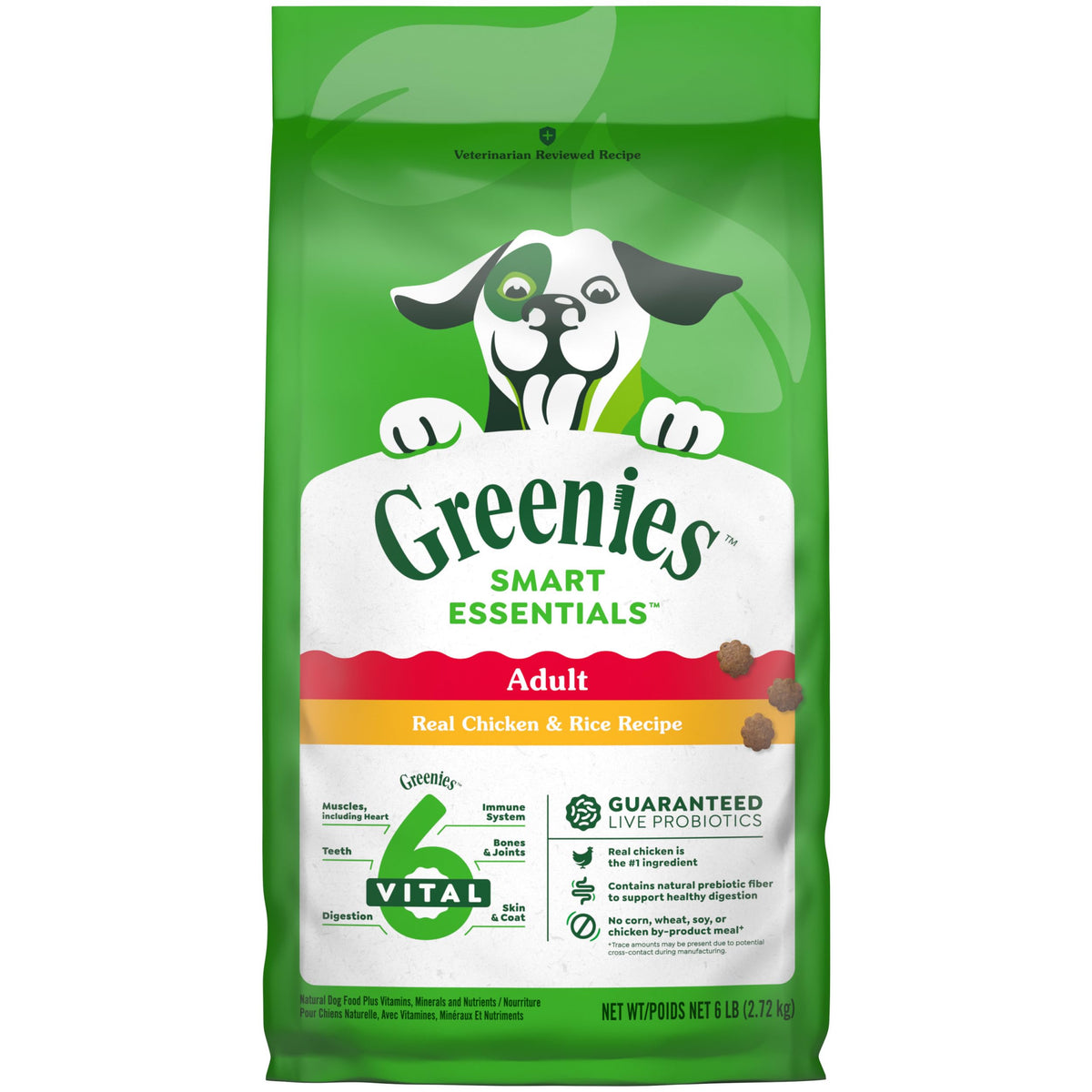 Greenies Smart Essentials Adult High Protein Dry Dog Food Real Chicken & Rice Recipe, 6 lb. Bag