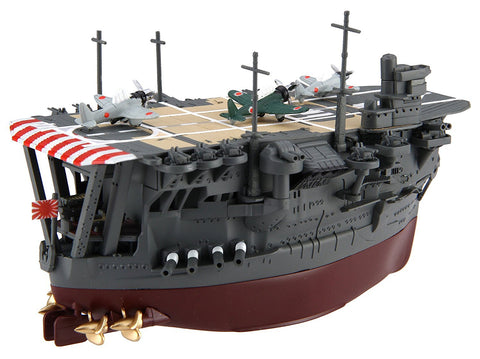 Fujimi Chibaru 10 Chibi Maru Fleet Kaga Model Kit(Japan Import)