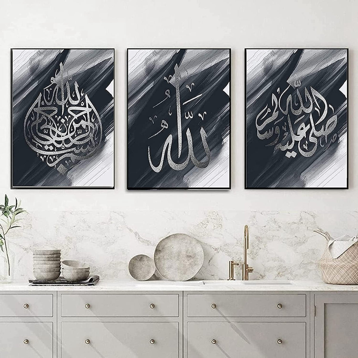 HMDKHI Islamic Silver Arabic Calligraphy Canvas Painting, Allah Islamic Quotes Canvas Painting Pictures Decoration, No Frame (50 x 70 cm x 3 pcs)…