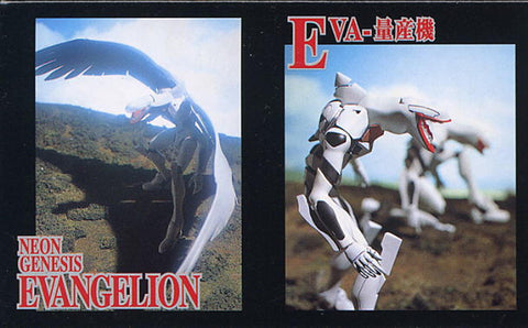 Bandai EVANGELION EVA 05 Mass Production Model HG Model Kit