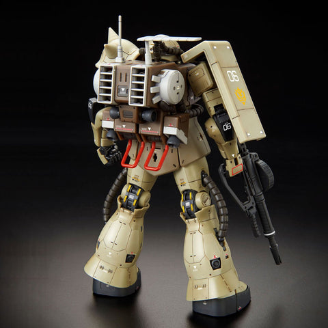 Bandai RG 1/144 Zaku minelayer Model Kit