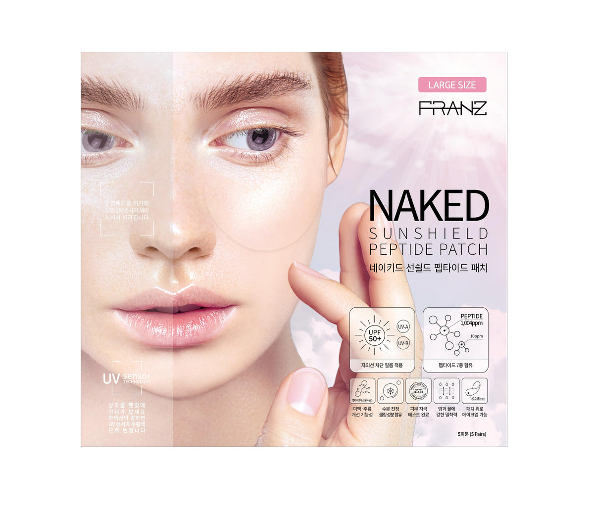 FRANZ Naked Sunshield Peptide Patch for Sun Care - over 98% UV Protection - Lightweight, High Breathability, Radiance Boosting - 5 Pairs (Large)