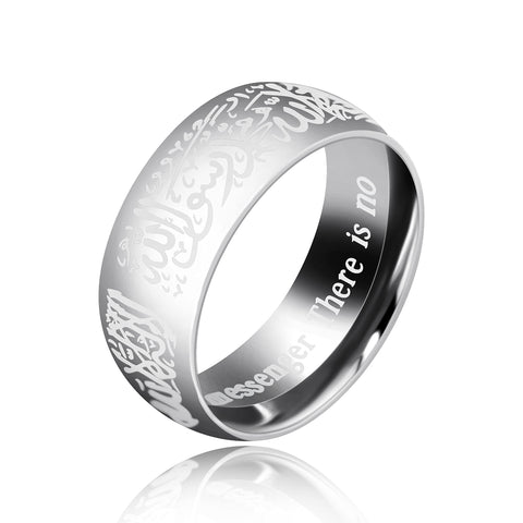 Uloveido 8mm Men's Stainless Steel Shahada Muslim Arabic Islamic Moslem Religious Allah Rings for Man (Platinum Plated, size L)