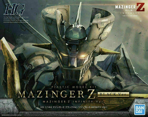 BANDAI Hobby- Model Kit Mazinger Z (BDHMA573773)