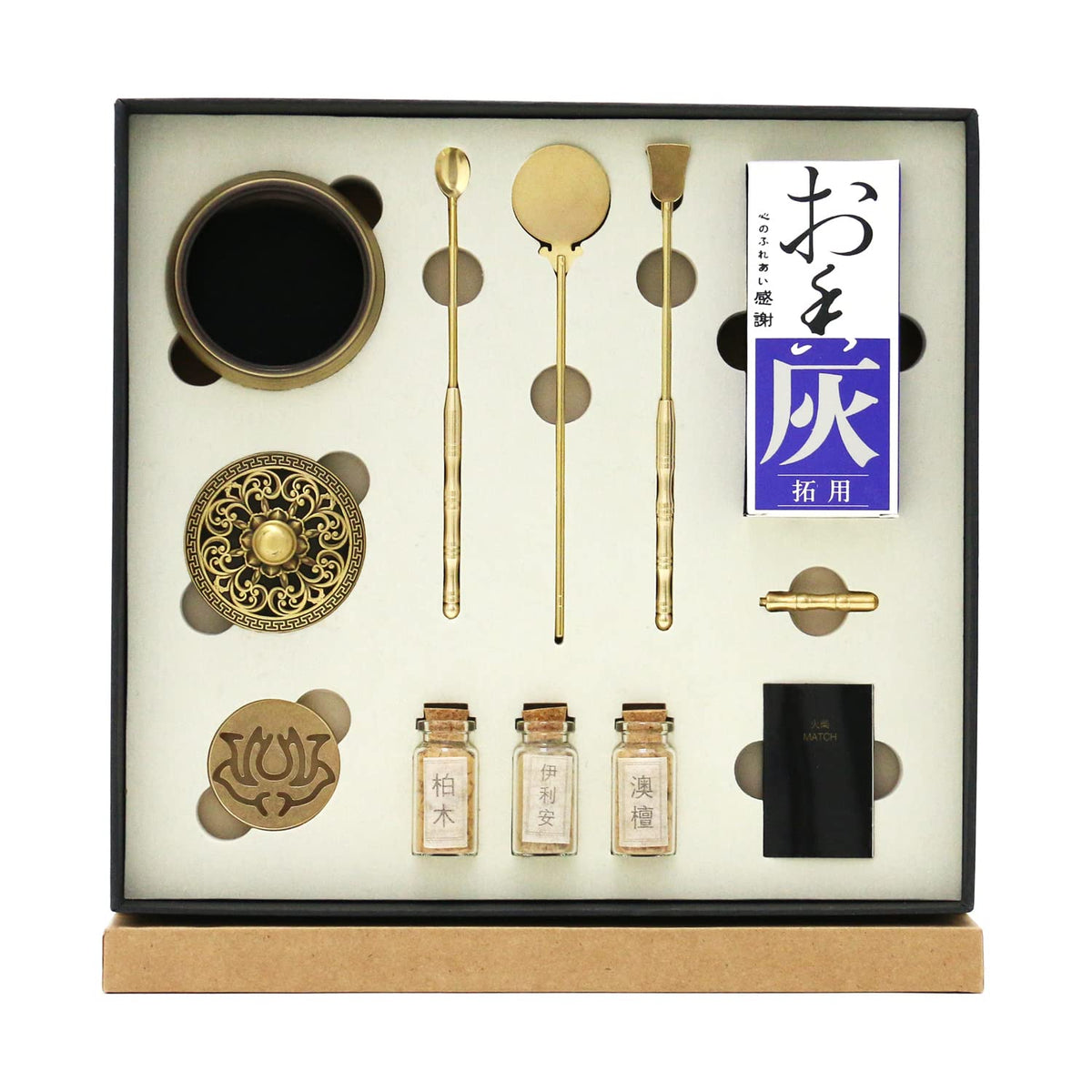 Nvzi 10 Pcs Set Incense Powder Burner Kit DIY Backflow Tower Incense Cone Molds, Agarwood Incense Burner Kit, Chinese Incense Burner Kit with Powder, Brass Incense Making Kit, Incense Cone Mold