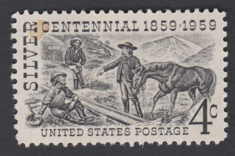 Silver Centennial 4Ãƒâ€šÃ‚Â¢ US Postage Stamp