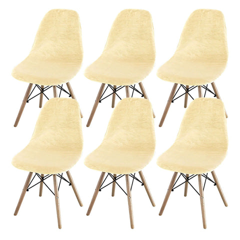 Velvet Shell Chair Cover, Soft Stretch Dining Chair Covers Reusable Armless Chair Cover With Elastic Bottom For Dining Room Kitchen-beige-Set of 6