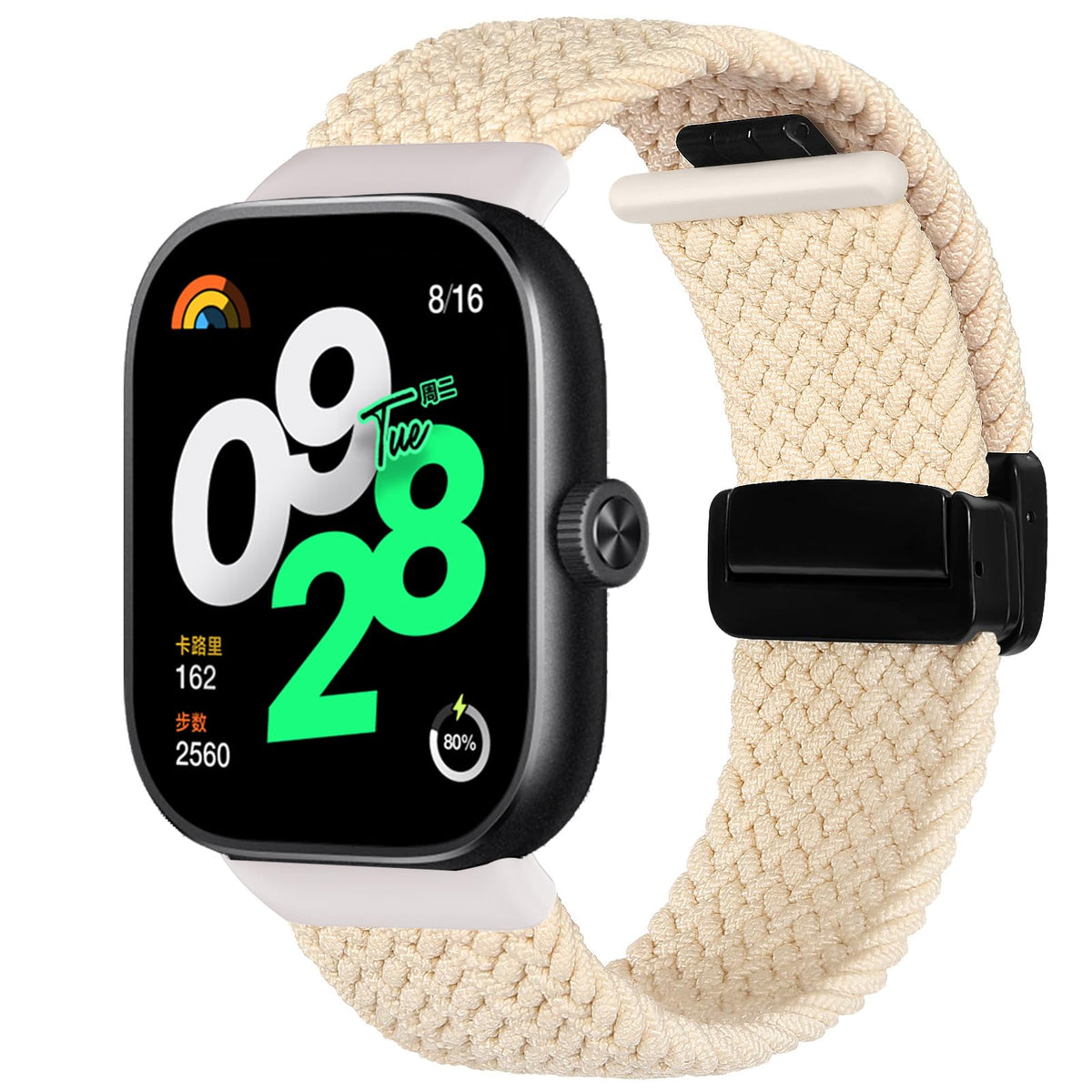 KUTEWEU Braided Strap for Xiaomi Redmi Watch 4 for Men Women, Nylon Sport Elastic Sport Loop Band with Magnetic Clasp for Xiaomi Redmi Watch 4, Breathable Adjustable Straps (Beige)