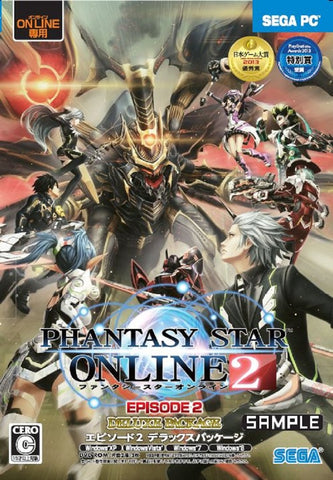 Phantasy Star Online 2 Episode 2 Deluxe package [Japan Import]