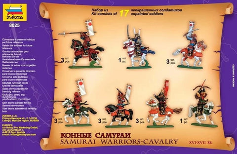 Zvezda 8025 - Samurai Warriors - Cavalry - Plastic Model Soldiers Kit Scale 1/72 1" 17 Soldiers