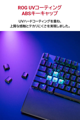 ASUS Gaming Keyboard ROG RX Optical Switch ROG Strix Scope II RX/RXRD/US/ABS Waterproof and Dustproof for Long Lasting Durability Domestic Authorized Dealer