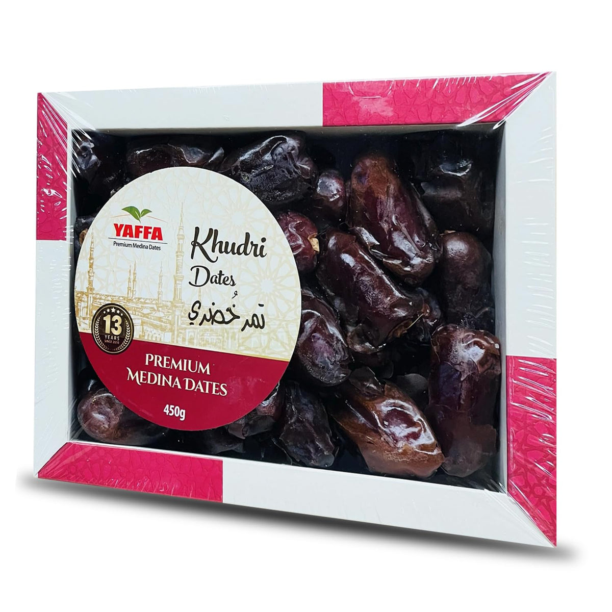 Yaffa Delicious Khudri Dates 450g- Hand Picked Madina Dates - Premium Quality Juicy Khudri Dates - All Natural, No Added Sugar, Gluten Free - Soft Chew Texture - Ramadan Dates Gift Box