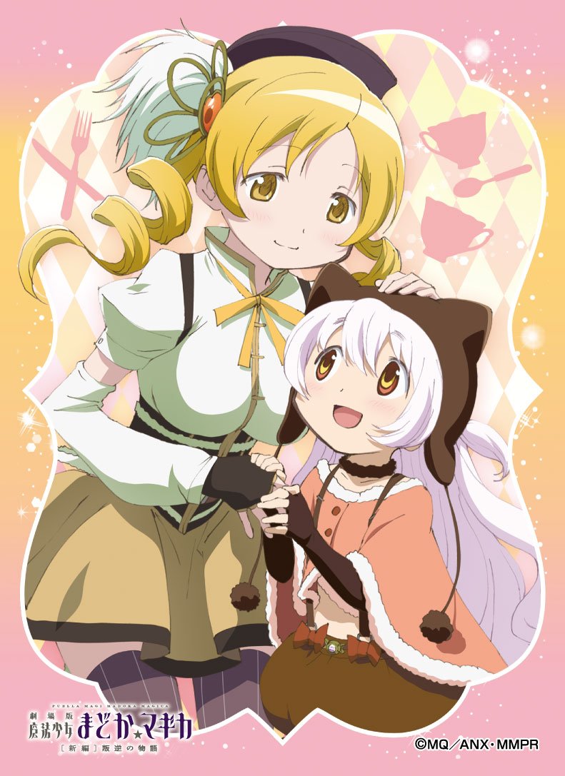Movic Puella Magi Madoka Magica Tomoe Mami & Momoe Nagisa Character Sleeve MT037