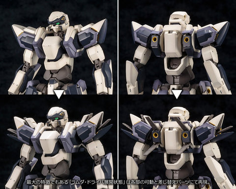 Kotobukiya 1/60 Arx-7 Arbalest Full Metal Panic!
