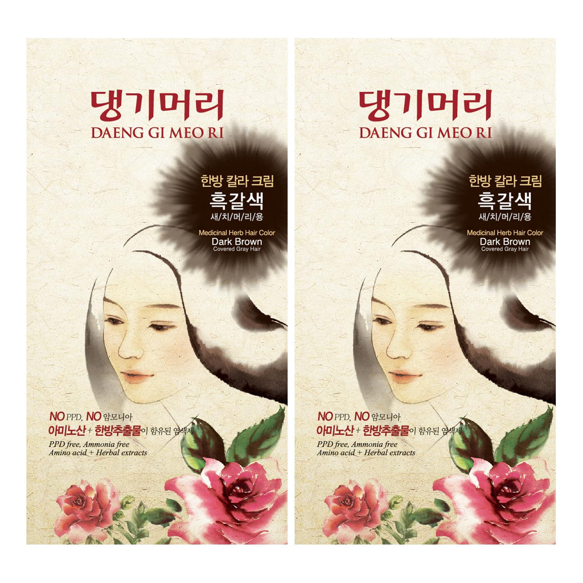 Daeng Gi Meo Ri - Korean Herbal Hair Dye Color Cream [Dark Brown] (2-PACK) - PPD-Free Gray Coverage, Hair Protection, High-Keratin Formula, 5 Oz