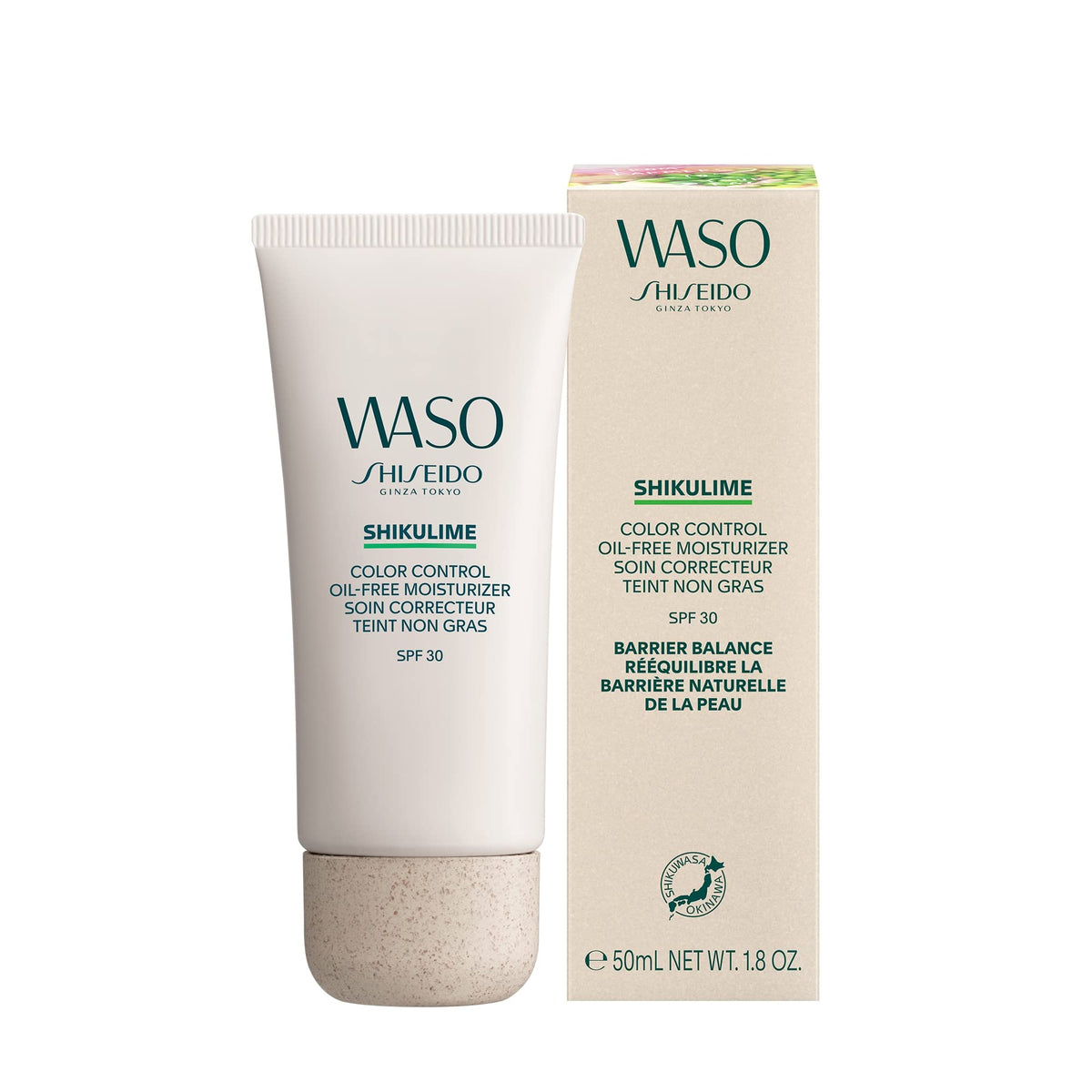 Shiseido Waso SHIKULIME Color Control Oil-Free Moisturizer SPF 30 - UVA/UVB Protection + 8-Hour Hydration - Non-Comedogenic, Free of Oxybenzone & Octinoxate - 1.8 oz