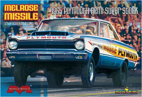 Model King Moebius 1965 Satellite Melrose Missile Model Kit