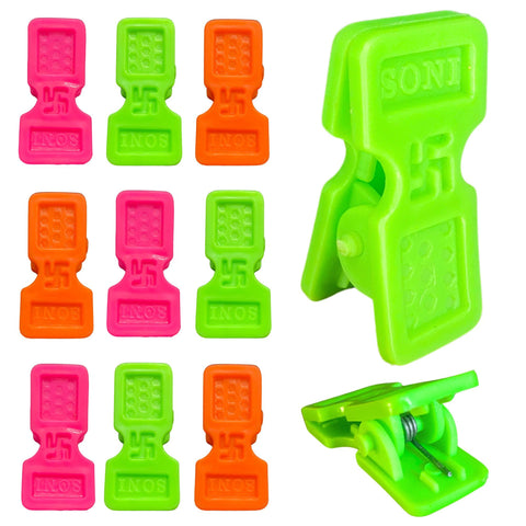 ALOUD CREATIONS 48 pc Ultra Strong Cloth Clips for Drying Clothes | Clothes Clips for Drying | Clips for Clothes Drying, Hanging, and Organizing | Cloth Pin | Chimti | Cloth Pegs to Hang Clothes