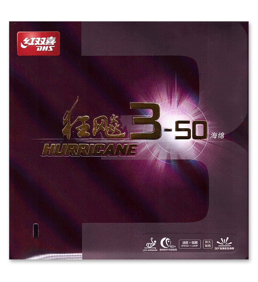 DHS Hurricane 3-50 Mid Table Tennis Rubber (Red, 2.1)