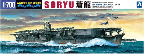 Aoshima Bunka Kyozai 1/700 Water Line Series Japanese Navy Aircraft Carrier Soryu 1941 Plastic Model 222