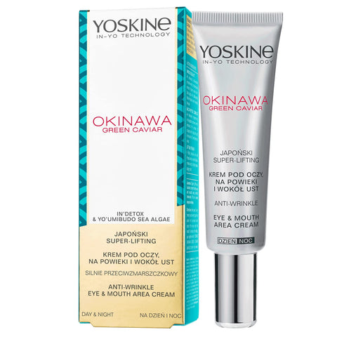 Yoskine Okinawa Green Caviar Anti - Wrinkle Eye & Mouth Area Cream 15ml