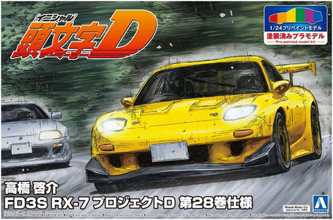 Aoshima /24 Kit 56226 Initial D: Keisuke Takahashi FD3S RX-7 Project D Vol.28 Ver. Pre-Painted 1 - Plastic Model Building Kit # 56226
