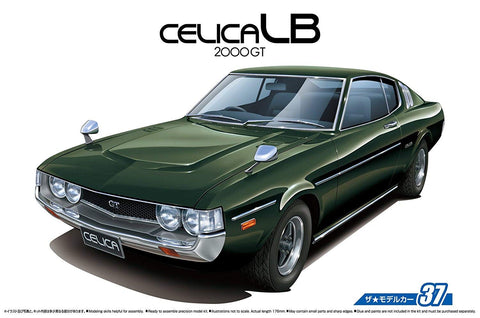 Aoshima 1/24 The Model Car No.37 Toyota RA35 Celica LB 2000GT '77 Model Kit(Japan Import)