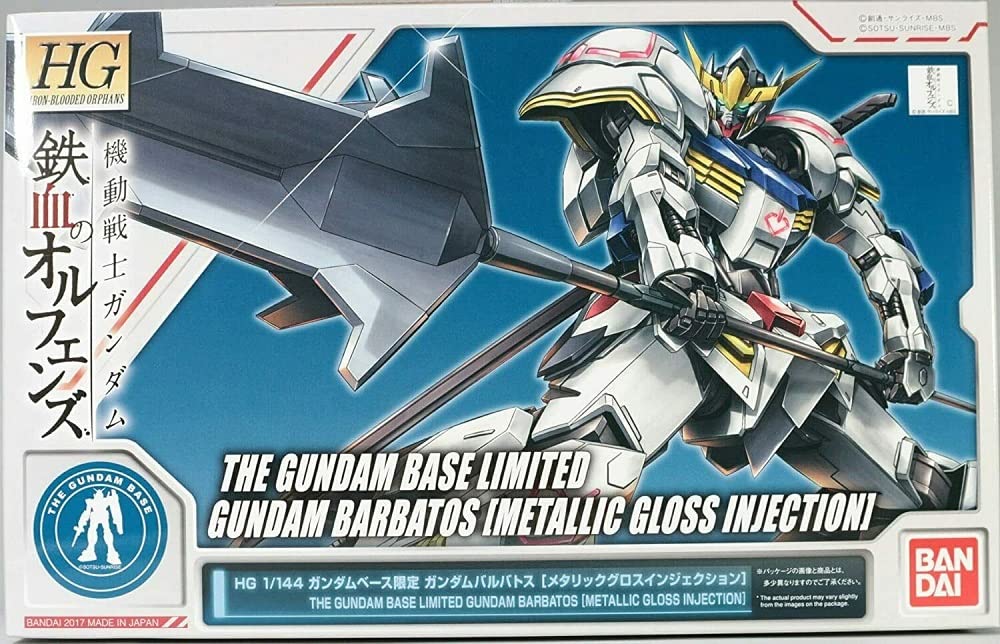 The Gundam Base Limited HG 1/144 Gundam Barbatos [Metallic Gloss Injection] Model kit