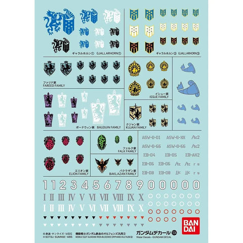 Bandai Hobby - No.104 Mobile Suit Gundam Iron-Blooded Orphans 2, Bandai Gundam Decal (2399778)