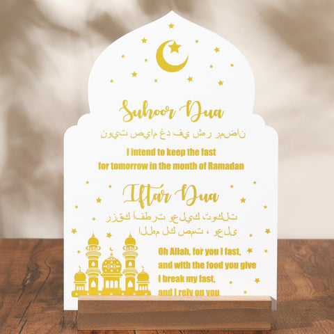 DoubleFill Acrylic Ramadan Kareem Iftar Decorations Iftar and Suhoor Dua Table Sign Ramadan Table Decor Eid Mubarak Acrylic Dua Sign Islamic Tabletop for Desk Shelf Living Room(White)