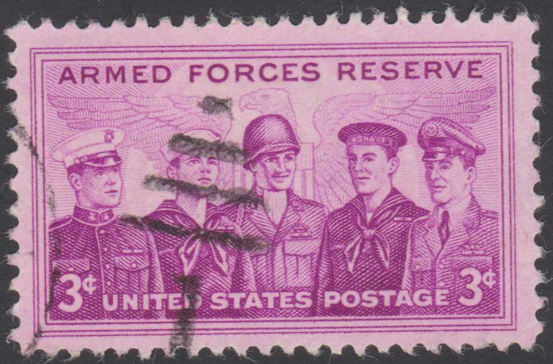 1955 Armed Forces Reserve 3?? US Postage Stamp