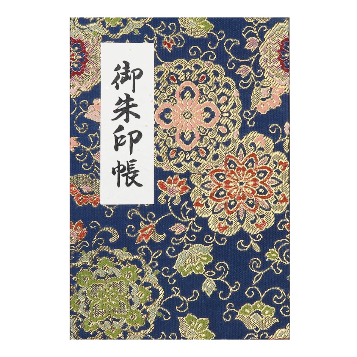 HOTOKUDO ] Japanese 'Goshuin-cho' Pilgrimage Stamp (Note) book with protective cover. (Bellows type, Navy. 40 pages, Brocade. H: 16.2 cm W: 11.2 cm, Japanese import)