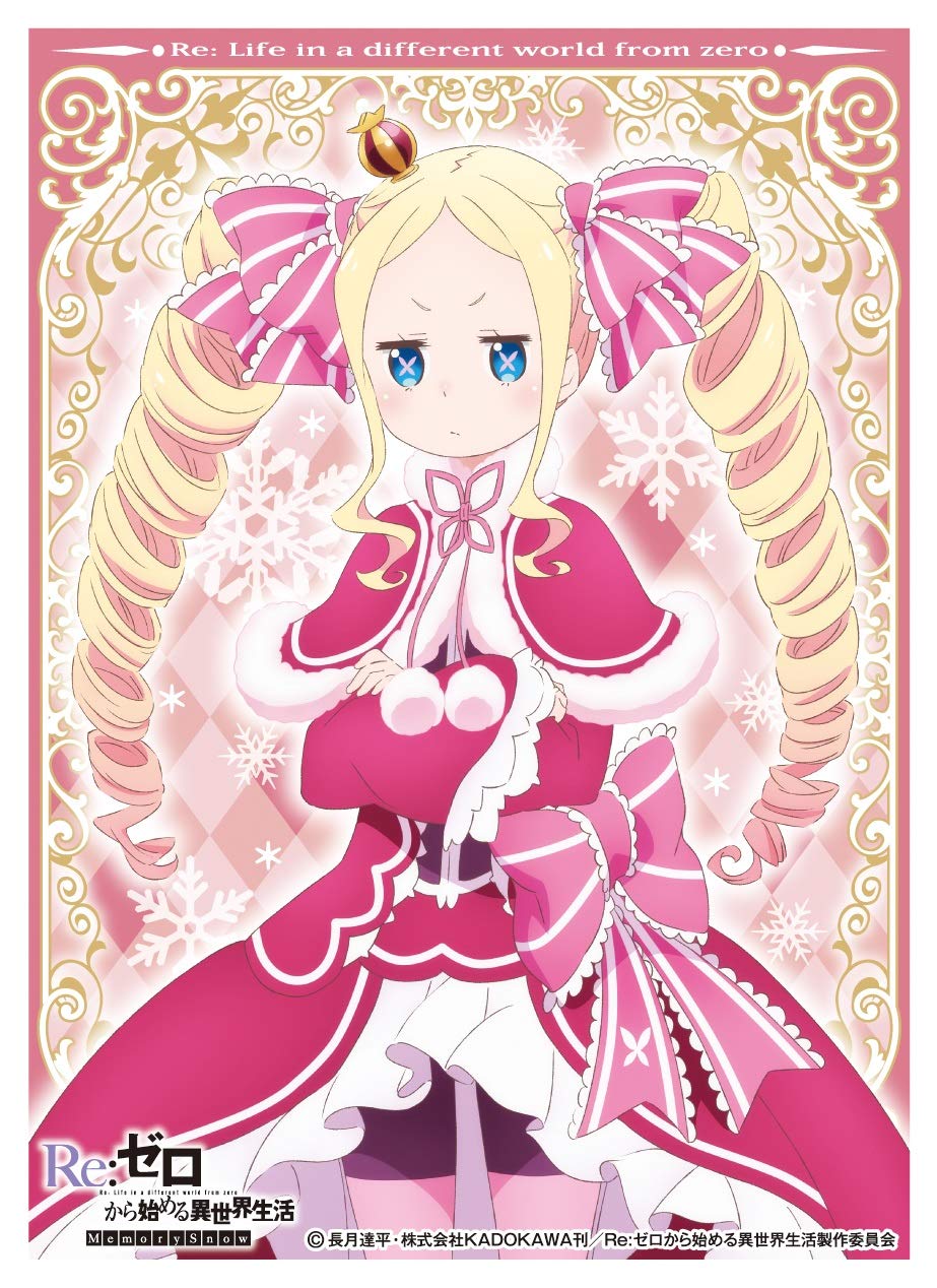 Character Sleeve Re:ZERO -Starting Life in Another World- Beatrice (EN-849) Pack