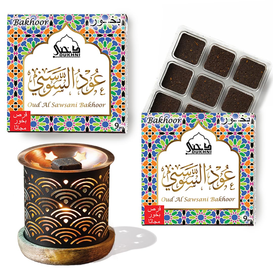 Oud Al Sawsanii Bakhoor Set ??? ???? ? ?????????? by Dukhni | 2 x 9 Piece each & Rainbow Bakhoor Burner | Arabic Bakhoor Incense | Saffron Oud Blend | Perfect for Prayer Time | To Relax & Meditate