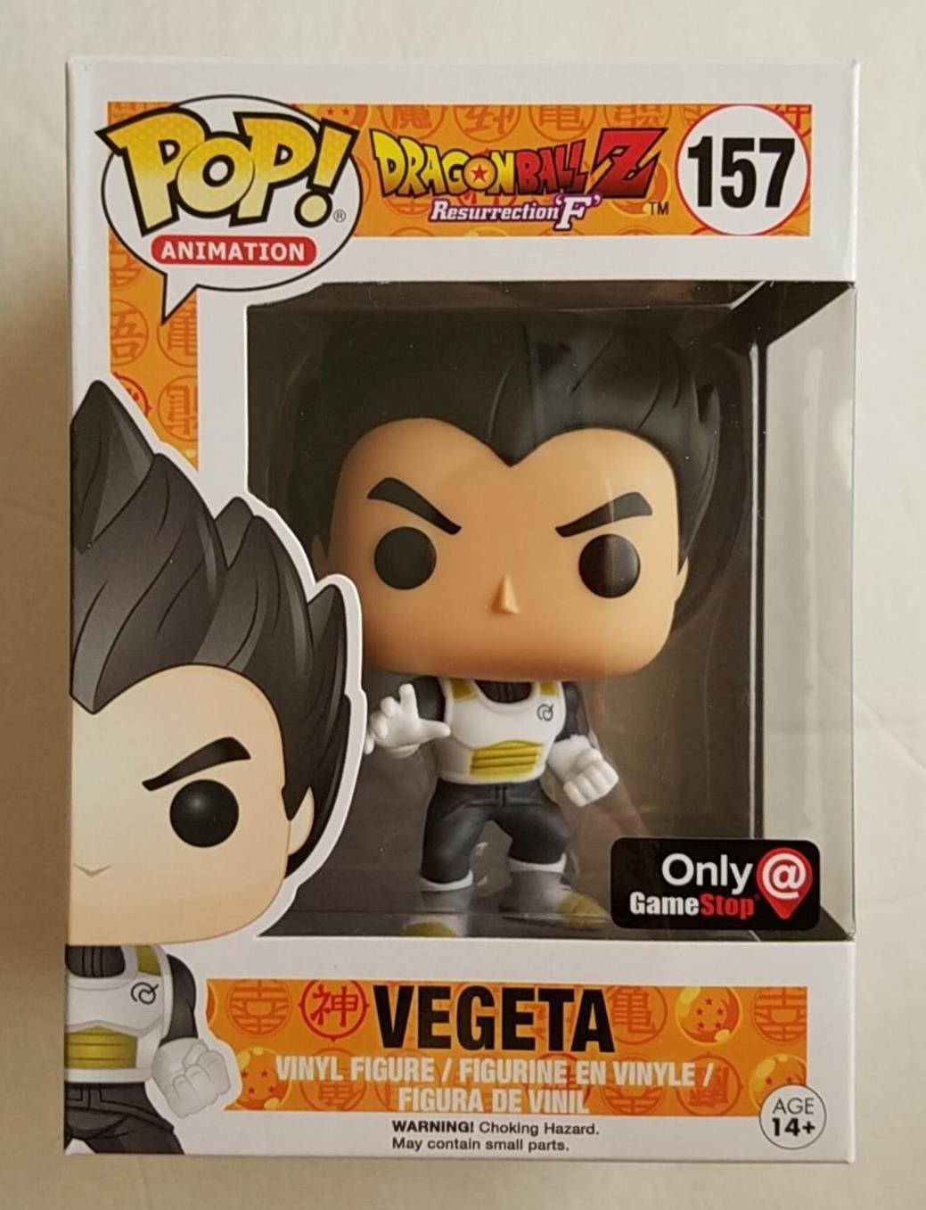 POP Funko Dragonball Z Vegeta #157 Exclusive Vinyl Figure